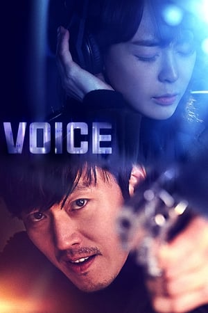 Voice-hd