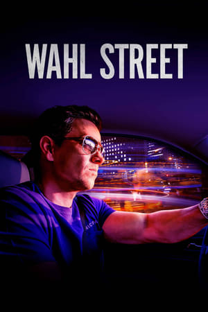 Wahl Street-hd