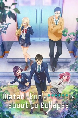 Watari-kun's ****** Is About to Collapse-hd