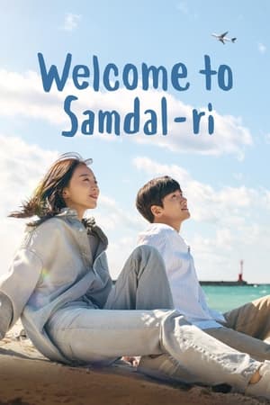 Welcome to Samdal-ri Welcome to Samdal-ri-hd