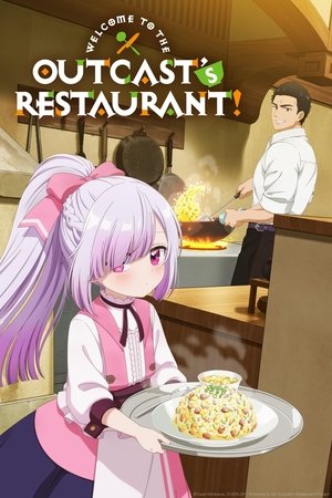 Welcome to the Outcast's Restaurant!-hd