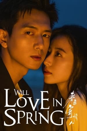 Will Love In Spring Will Love In Spring-hd