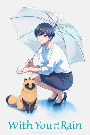With You and the Rain-hd