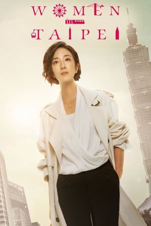 Women in Taipei Women in Taipei-hd