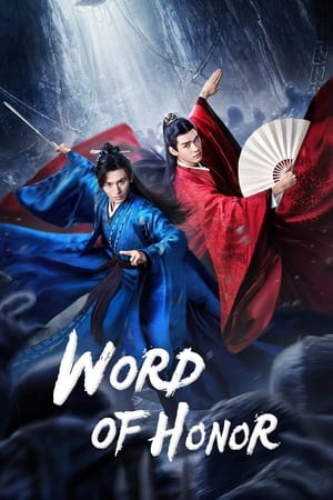 Word of Honor Word of Honor-hd