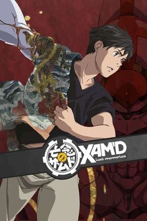 Xam'd: Lost Memories Xam'd: Lost Memories-hd