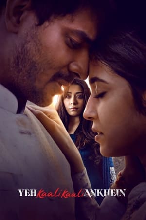 Yeh Kaali Kaali Ankhein Yeh Kaali Kaali Ankhein-hd