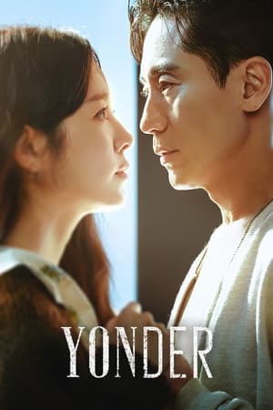 Yonder-hd