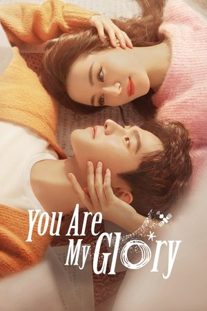 You Are My Glory You Are My Glory-hd