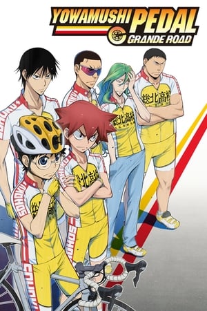 Yowamushi Pedal Yowamushi Pedal-hd