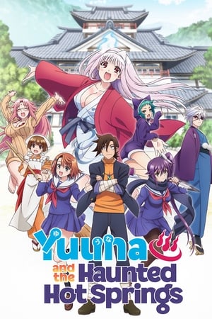 Yuuna and the Haunted Hot Springs Yuuna and the Haunted Hot Springs-hd