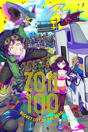 Zom 100: Bucket List of the Dead Zom 100: Bucket List of the Dead-hd
